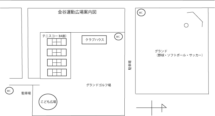 金谷運動広場のマップ