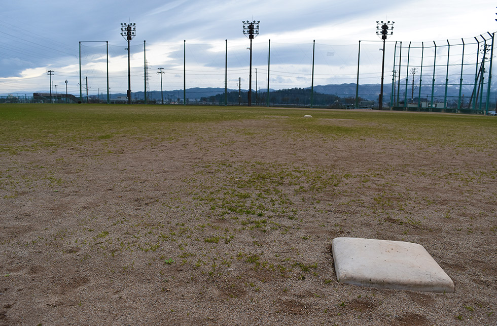楯岡スポーツレクリエーション広場